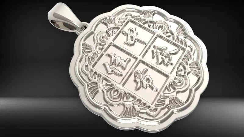 Chinese Lunar Pendant | 999 Fine Silver 26mm | Handmade USA